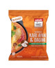 ADABI KARI AYAM/DAGING 250G