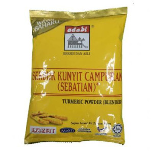 ADABI SERBUK KUNYIT 250G ADABI SERBUK KUNYIT 250G