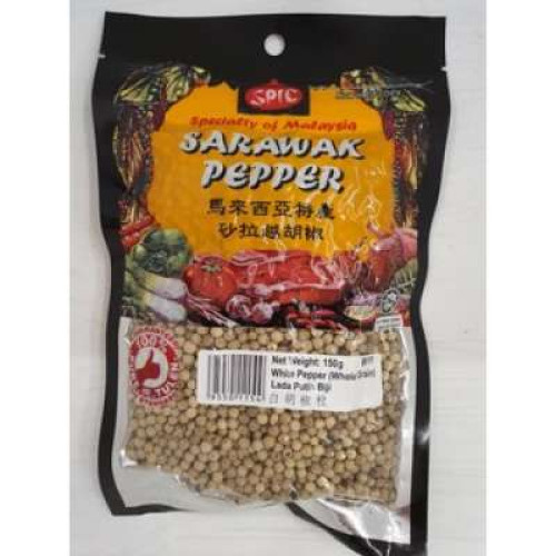 SPICE WHITE PEPPER SEED 150G