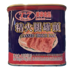 MEINING T7 CHOICE HAM 340G