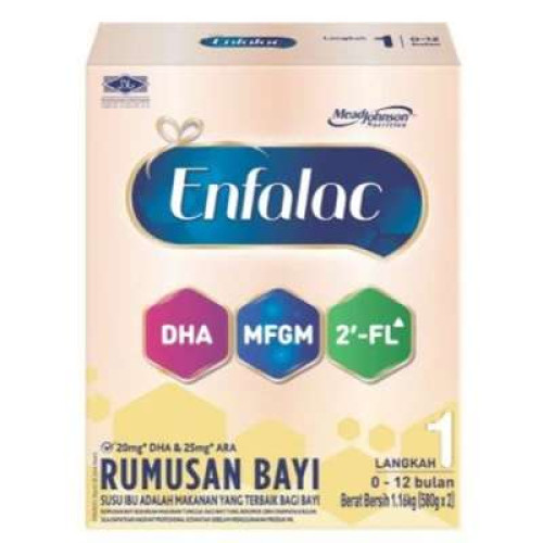 ENFALAC BABY STEP 1 1.16KG