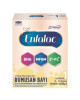 ENFALAC BABY STEP 1 1.16KG