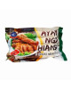 THIAN YEN FIVE SPICES MEAT ROLL 4S