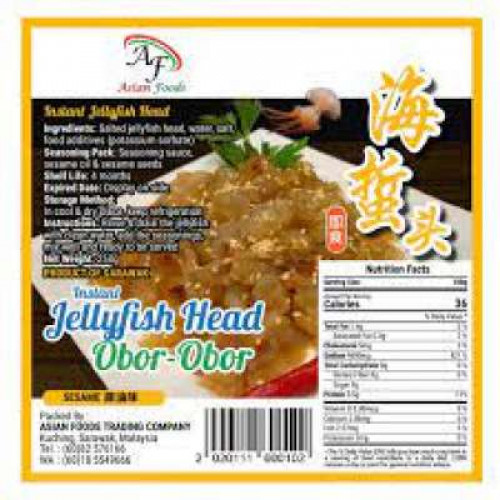 ASIAN FOOD INST SESAME JELLYFISH HEAD 250G