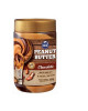 CED PEANUT BUTTER CHOCOLATE FLVR STRIPES 250G