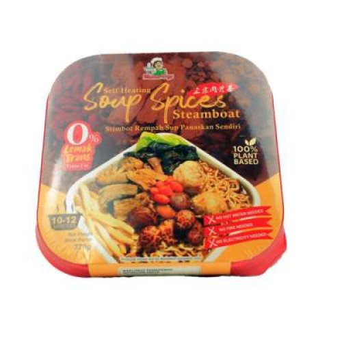 MAMA VEGE SELF-HEATING SOUP SPICES 270G