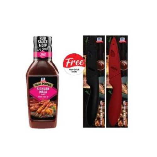 MC BBQ SICHUAN MALA 500G FOC KNIFE