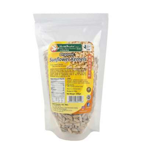 HEALTH PARADISE ORGANIC SUNFLOWER SEED 250G