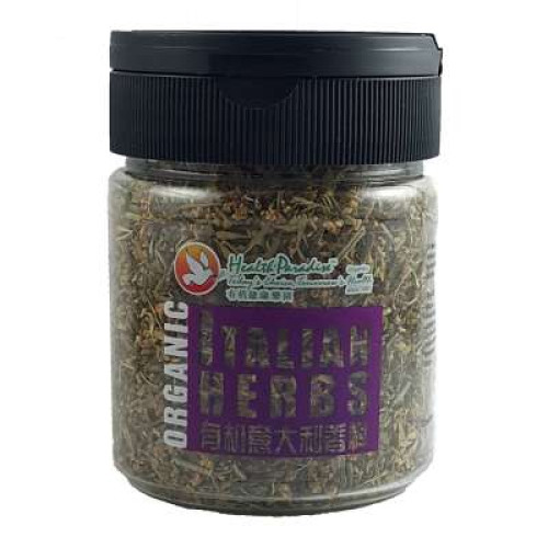 HEALTH PARADISE ORGANIC ITALIAN HERBS 70G