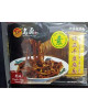 SIBU MING CHU INSTANT KAMPUA KICAP 120G