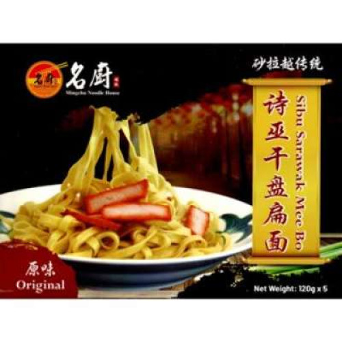 SIBU MING CHU KAMPUA MEE BO (KICAP) 600G