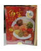 SPRING TOSS EASY PACK YEE SANG 500G