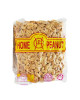 FOOD GARDEN GROUNDNUT (BIG) 300G