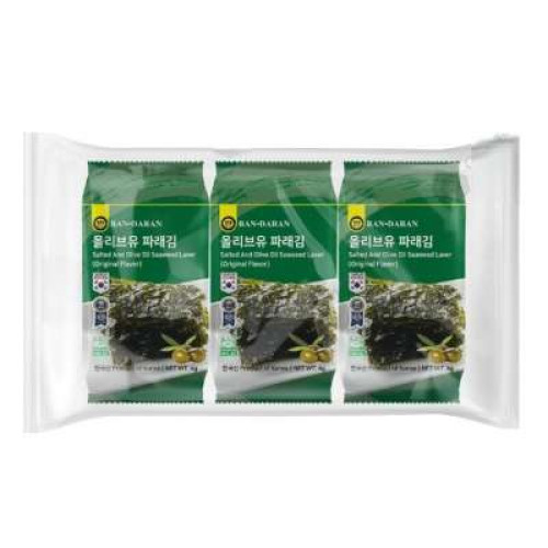 BANDARAN S& OLIVE OIL SEAWEED HALAL 