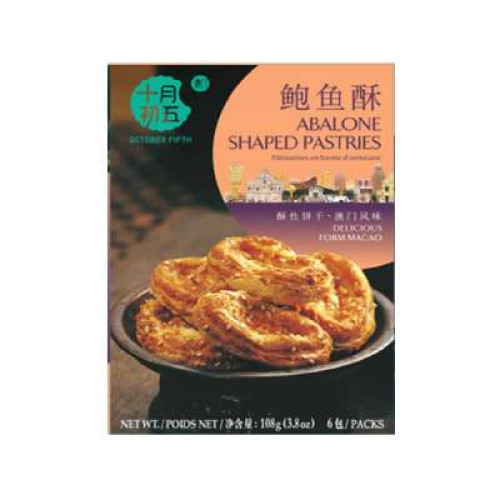 ABALONE SHAPED PASTRIES 108G