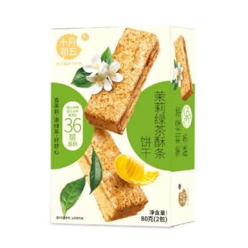 JASMINE & GREEN TEA FLAVOR PASTRIES 80G