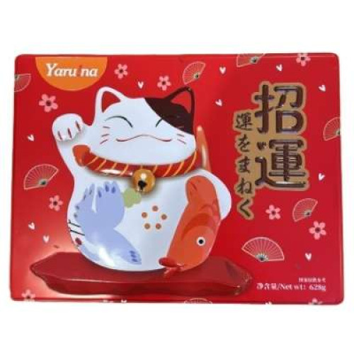 KANG CHEN FORTUNE ASSORTED GIFT BOX 628G