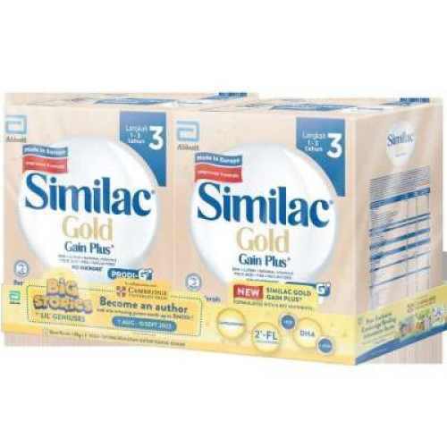 SIMILAC S3 1.8KGX2 CAN FOC CBOOK