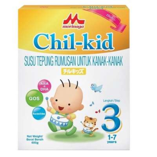 MORINAGA CHIL-KID OISHI NO SURCROSE (6X600G)