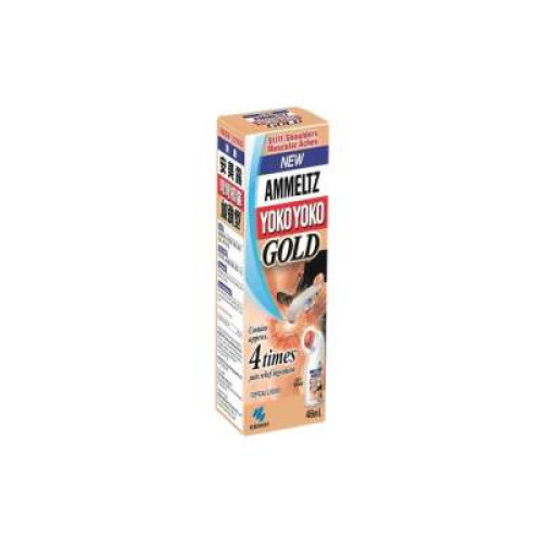 NEW AMMELTZ YOKO YOKO GOLD 46ML