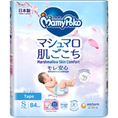MAMY POKO OPEN AIR FIT S84