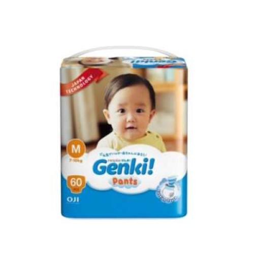 GENKI PANTS MEGA M56