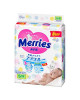 KAO MERRIES SUPER PREMIUM TAPE SJ S70