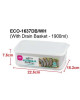 ELV ECO-1637DB 1.9L FOOD KEEPER W/BASKET